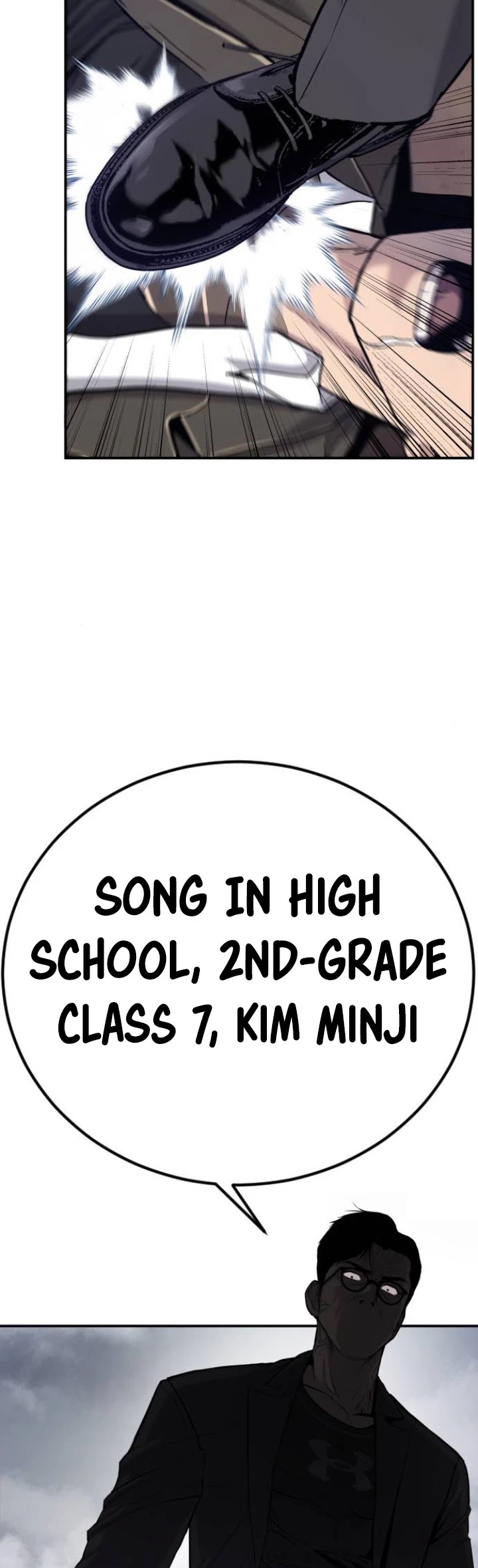 Manager Kim Chapter 5 page 12 - Chapter 5