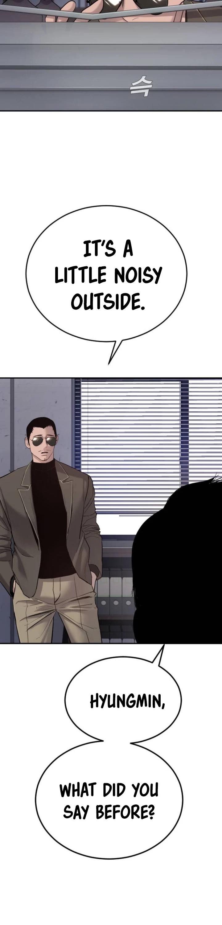 Manager Kim Chapter 5 page 20 - Chapter 5