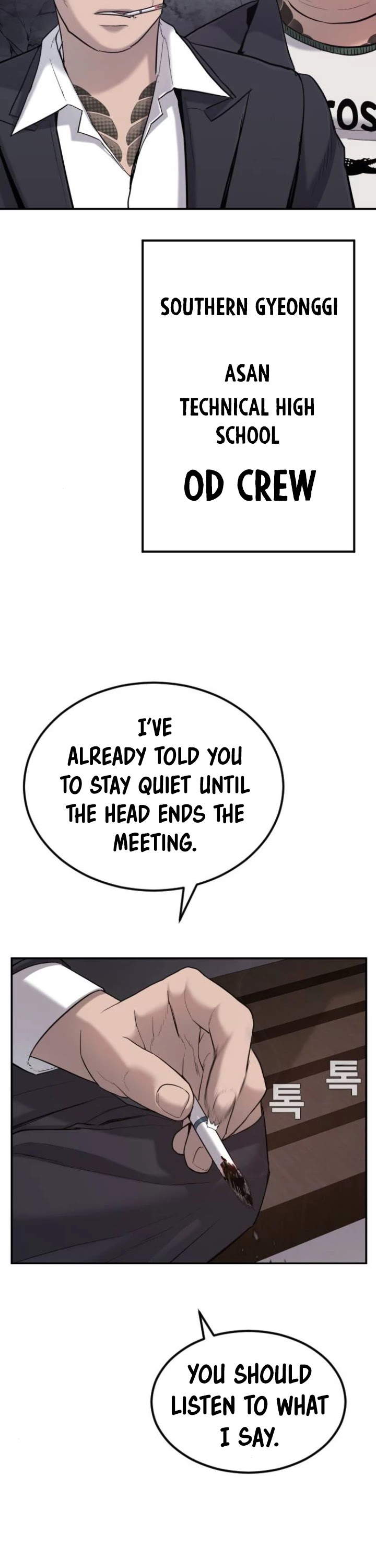 Manager Kim Chapter 5 page 29 - Chapter 5