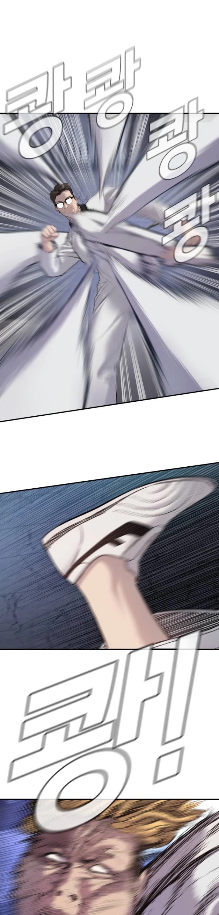 Manager Kim Chapter 5 page 43 - Chapter 5