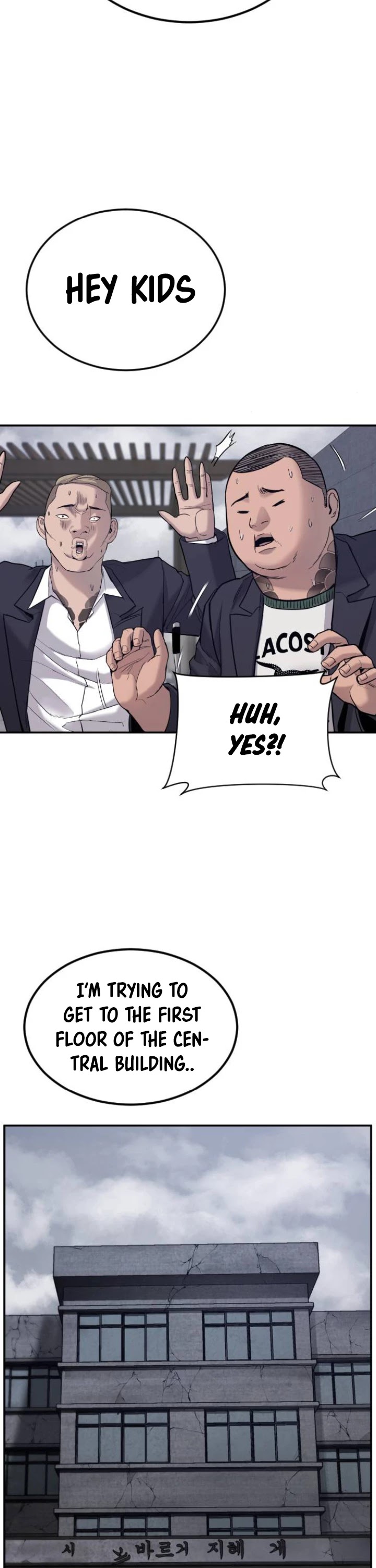 Manager Kim Chapter 5 page 46 - Chapter 5