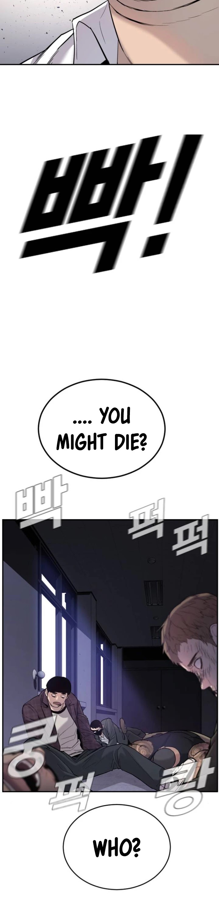 Manager Kim Chapter 5 page 50 - Chapter 5