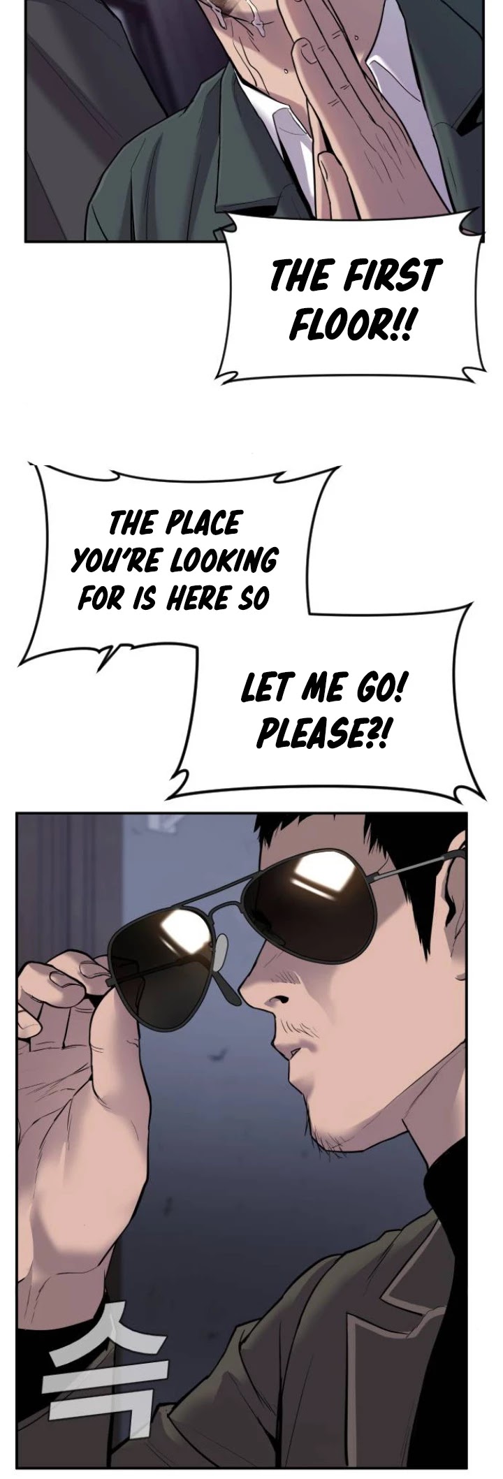 Manager Kim Chapter 5 page 53 - Chapter 5