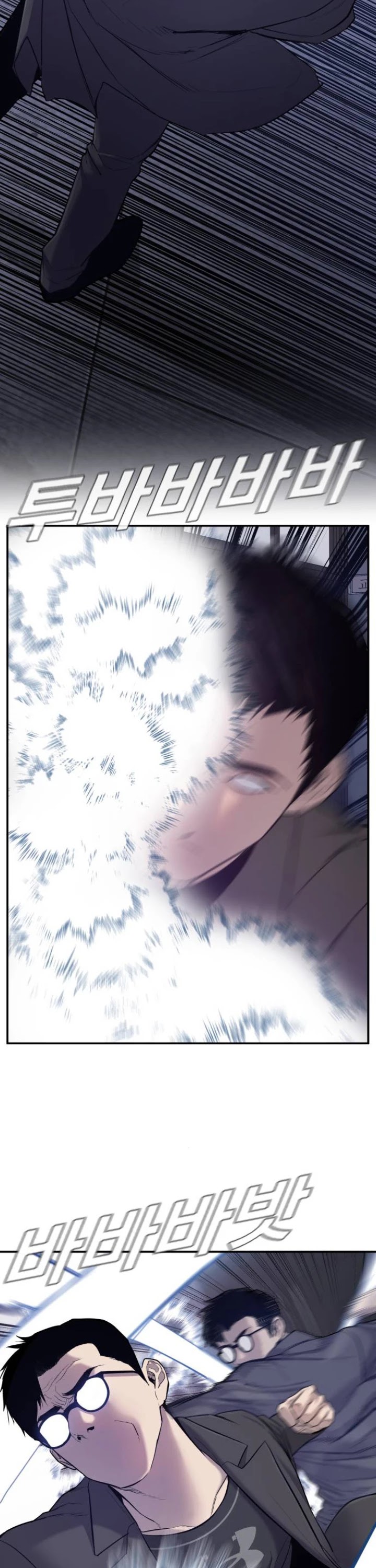 Manager Kim Chapter 5 page 59 - Chapter 5