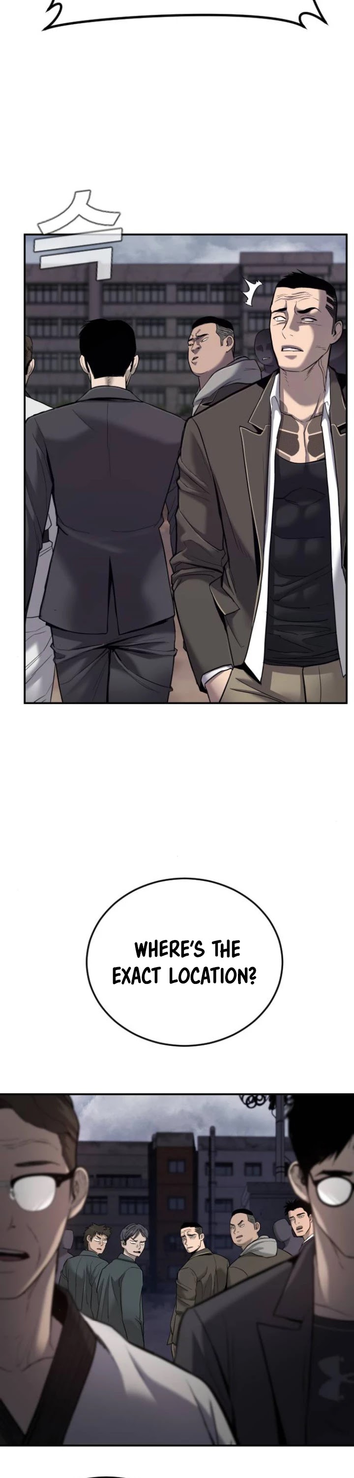 Manager Kim Chapter 5 page 7 - Chapter 5