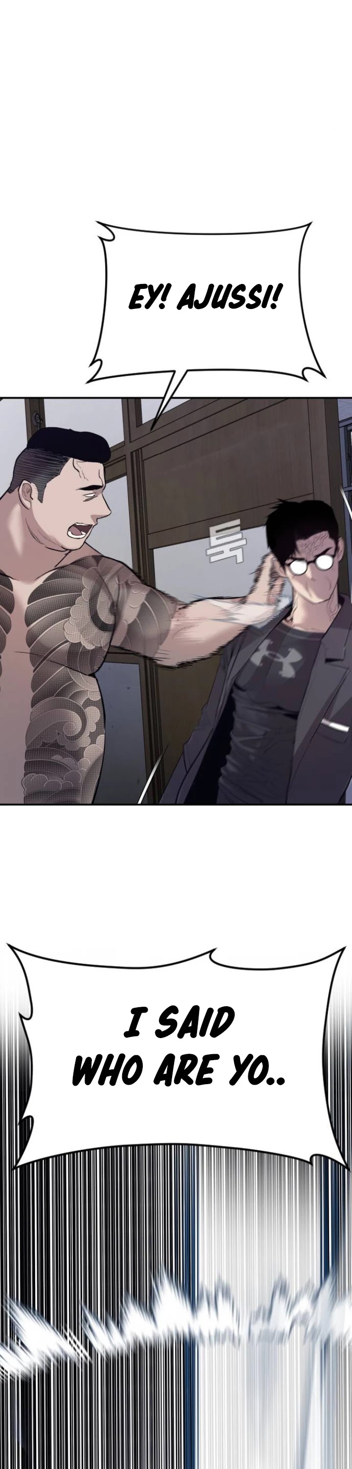 Manager Kim Chapter 5 page 71 - Chapter 5