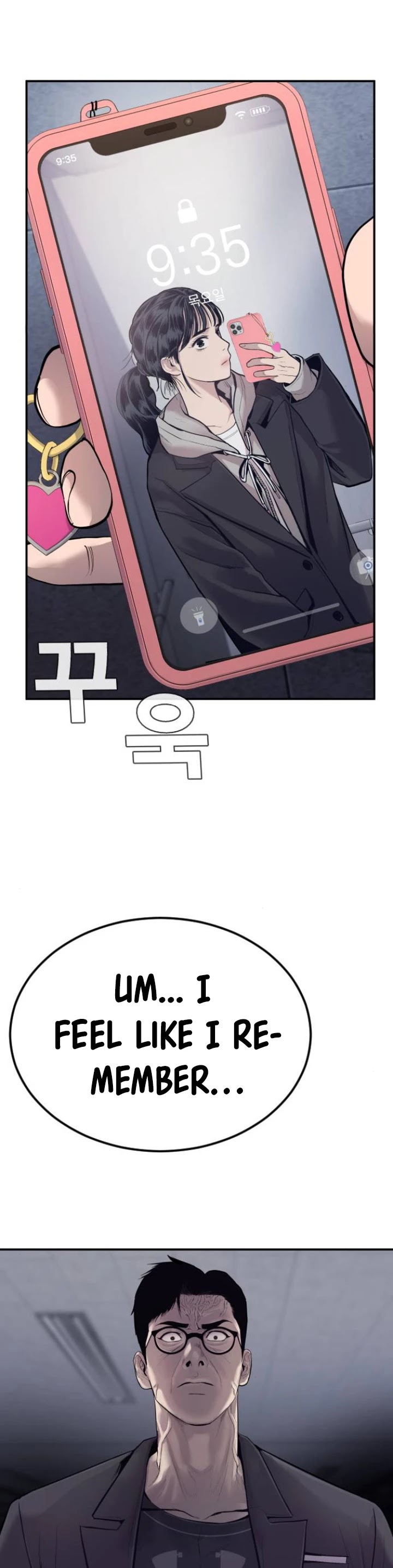 Manager Kim Chapter 5 page 78 - Chapter 5