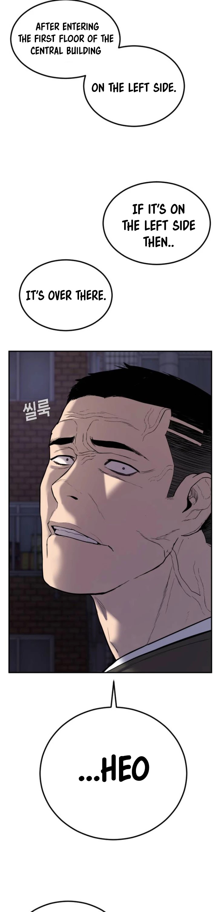 Manager Kim Chapter 5 page 8 - Chapter 5