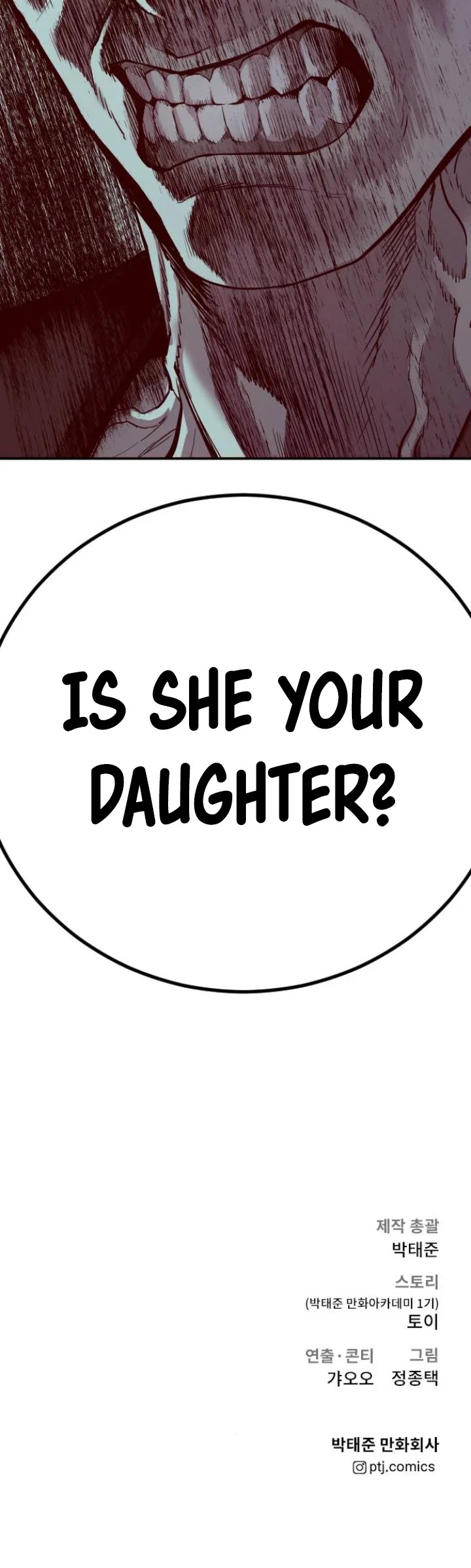 Manager Kim Chapter 5 page 82 - Chapter 5