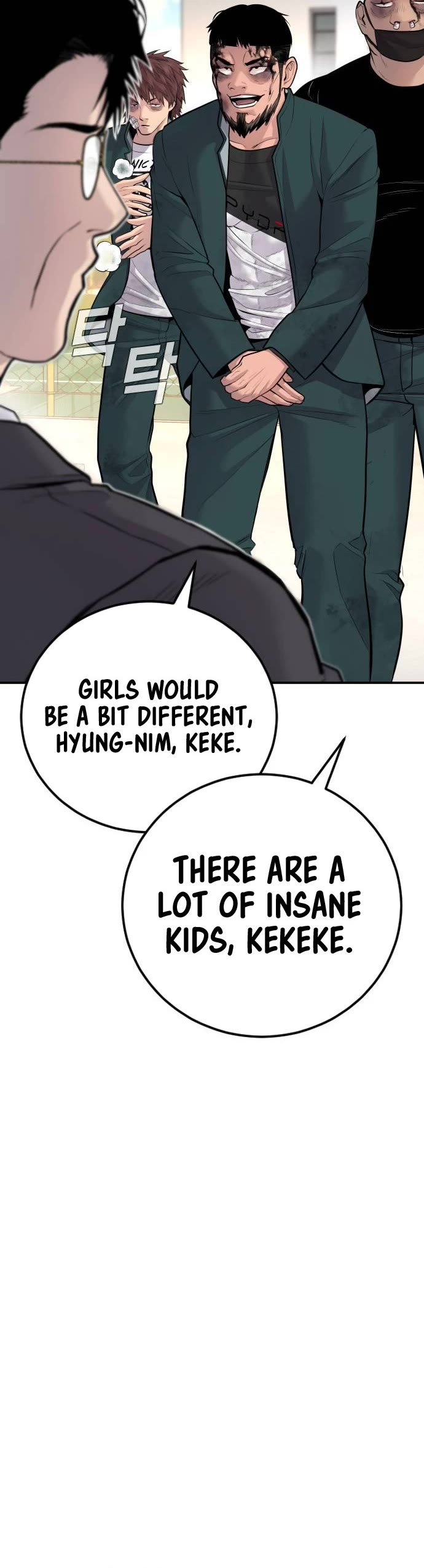 Manager Kim Chapter 50 page 10 - Chapter 50