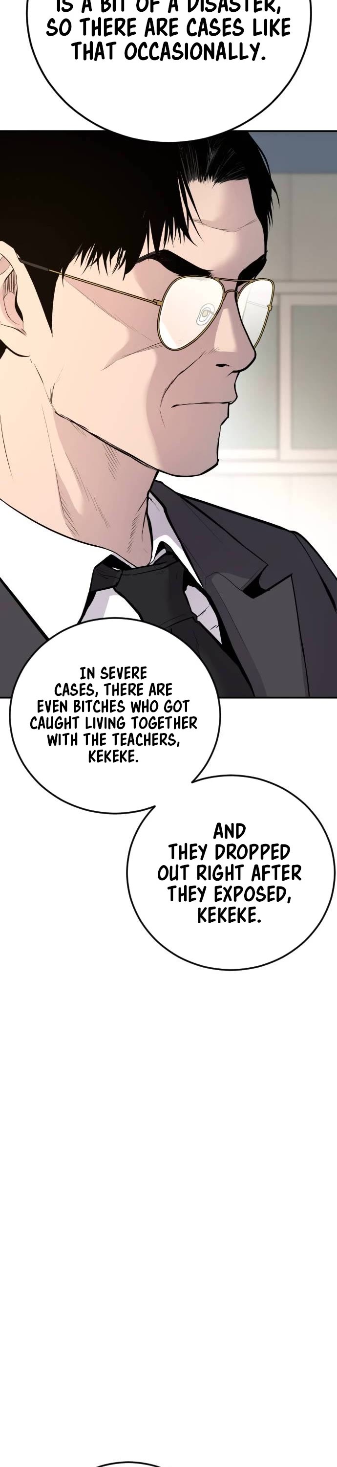 Manager Kim Chapter 50 page 12 - Chapter 50