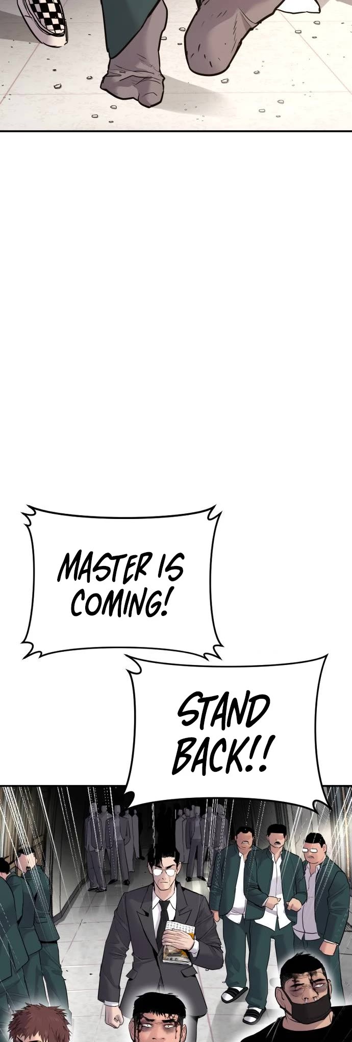 Manager Kim Chapter 50 page 15 - Chapter 50