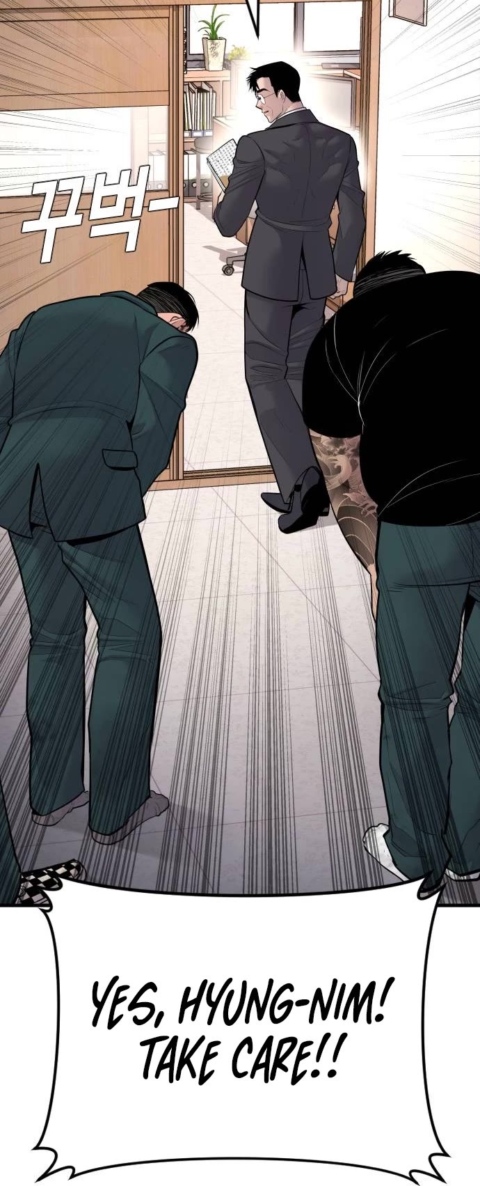Manager Kim Chapter 50 page 22 - Chapter 50