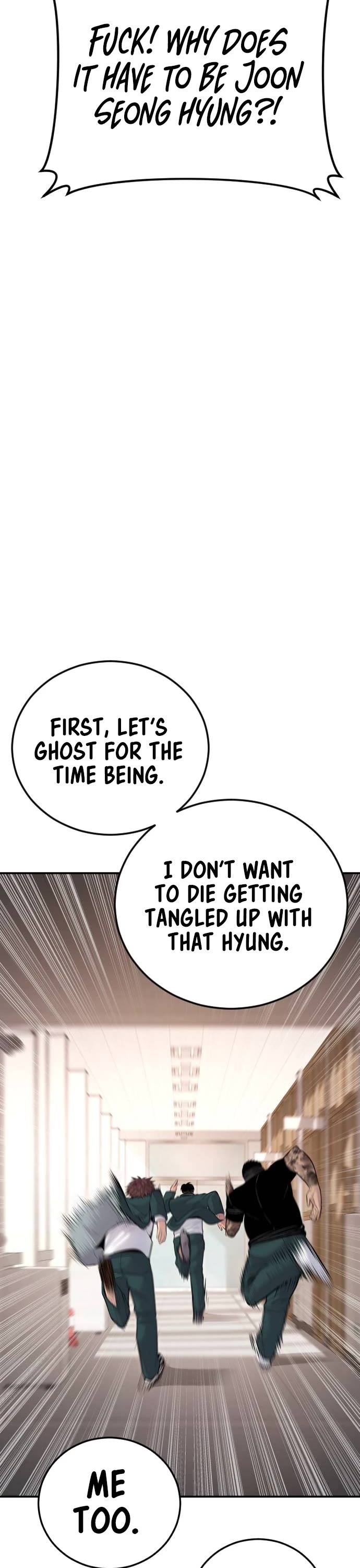 Manager Kim Chapter 50 page 26 - Chapter 50