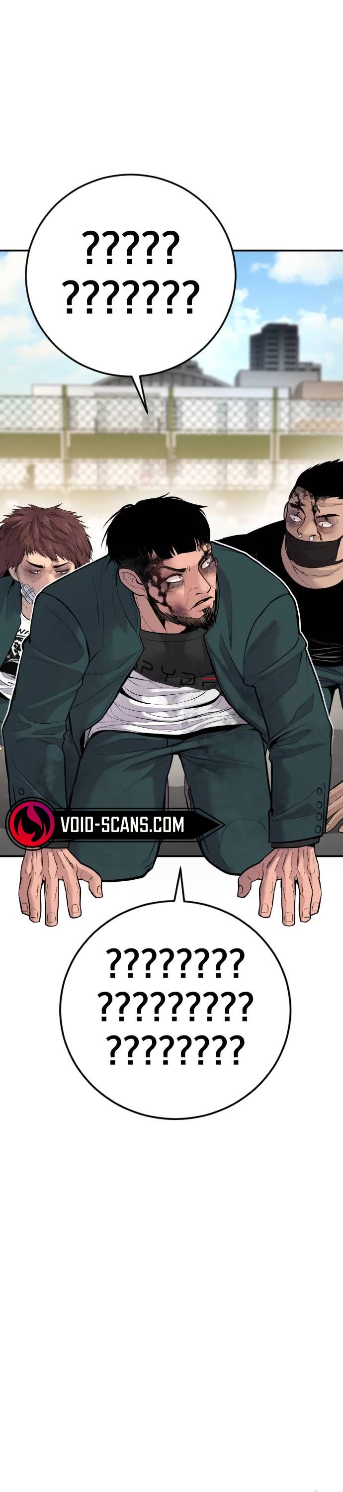 Manager Kim Chapter 50 page 3 - Chapter 50