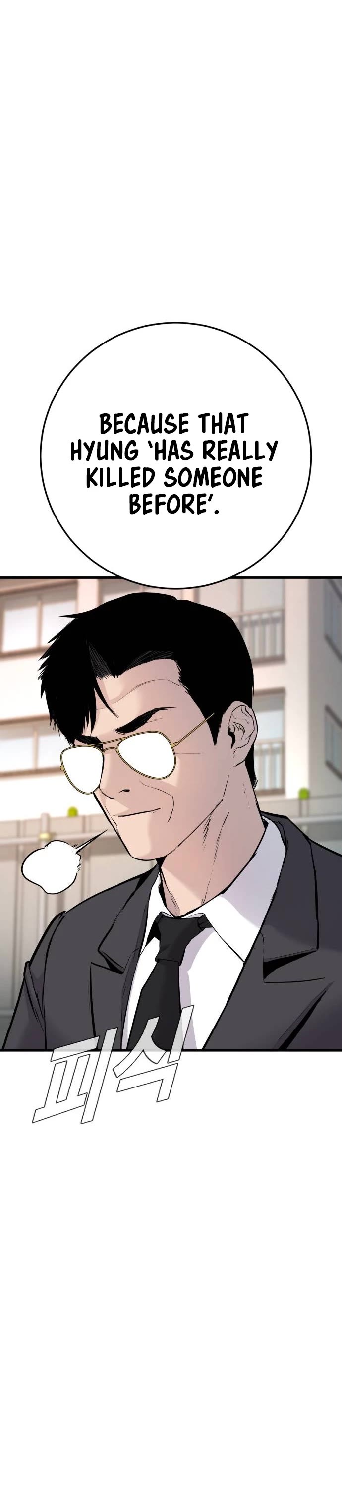 Manager Kim Chapter 50 page 47 - Chapter 50