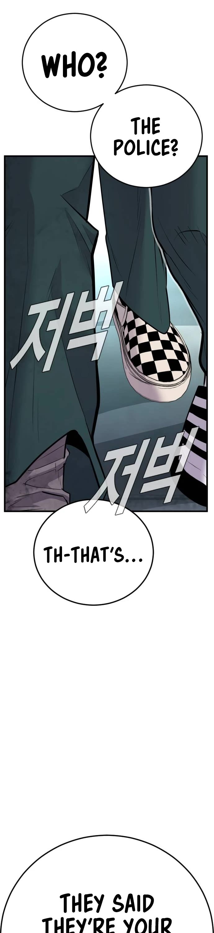 Manager Kim Chapter 50 page 68 - Chapter 50