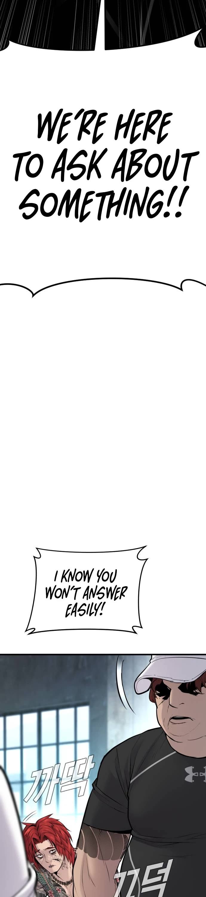 Manager Kim Chapter 50 page 74 - Chapter 50