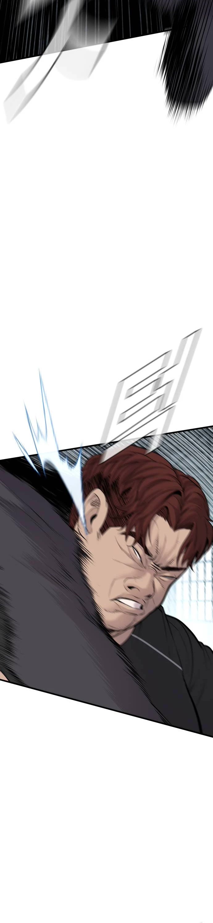 Manager Kim Chapter 50 page 81 - Chapter 50