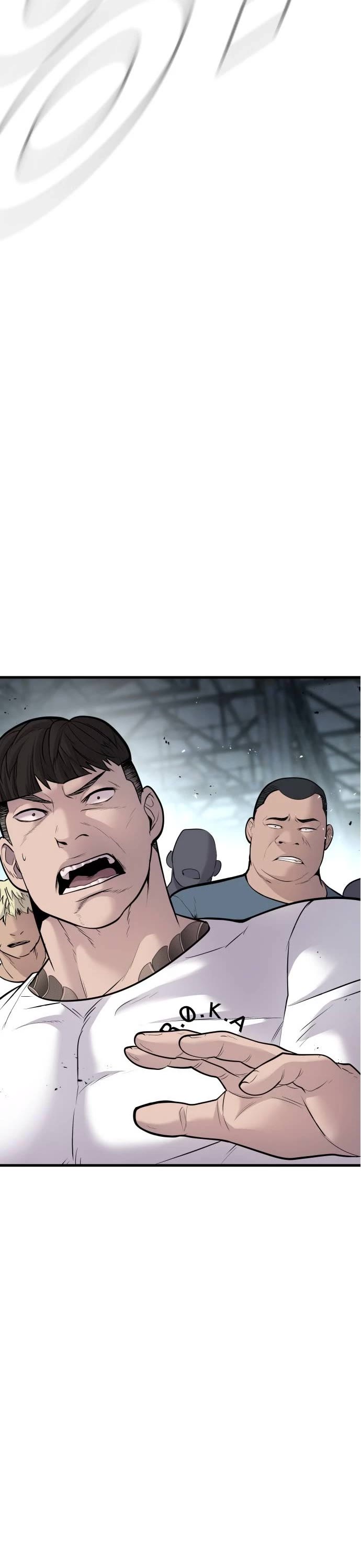 Manager Kim Chapter 50 page 83 - Chapter 50