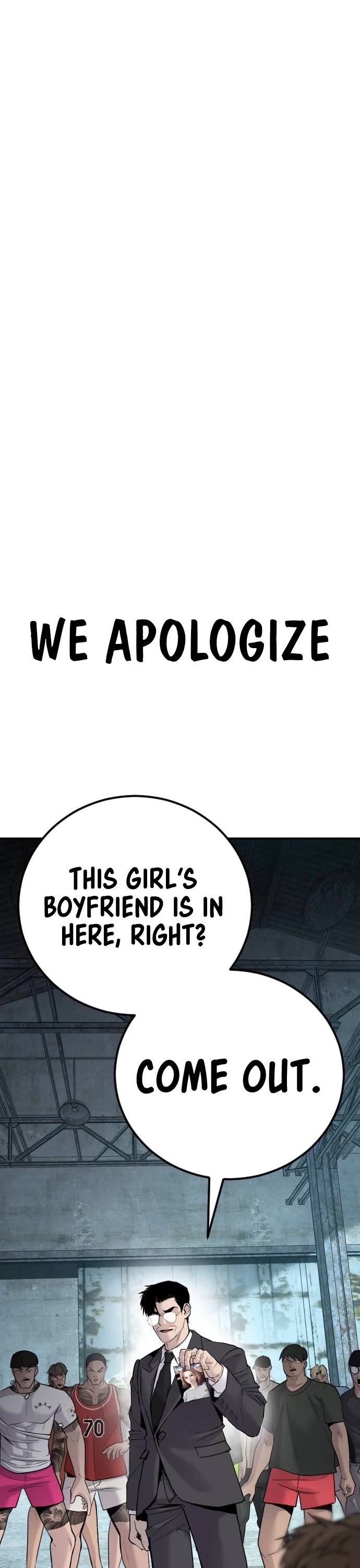 Manager Kim Chapter 50 page 95 - Chapter 50