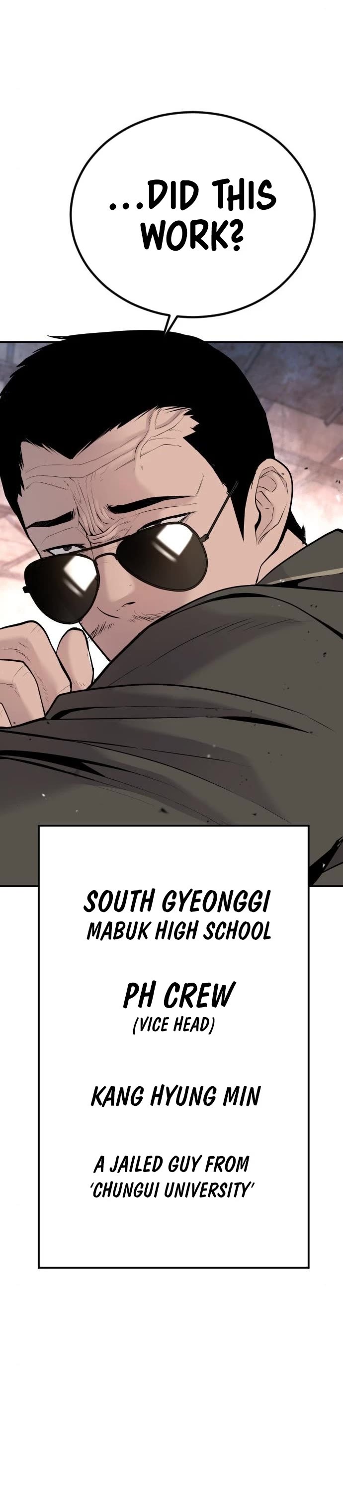 Manager Kim Chapter 51 page 18 - Chapter 51