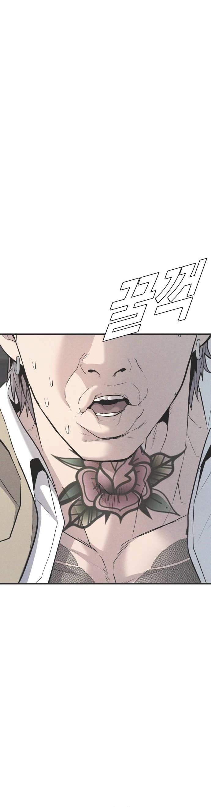 Manager Kim Chapter 51 page 43 - Chapter 51