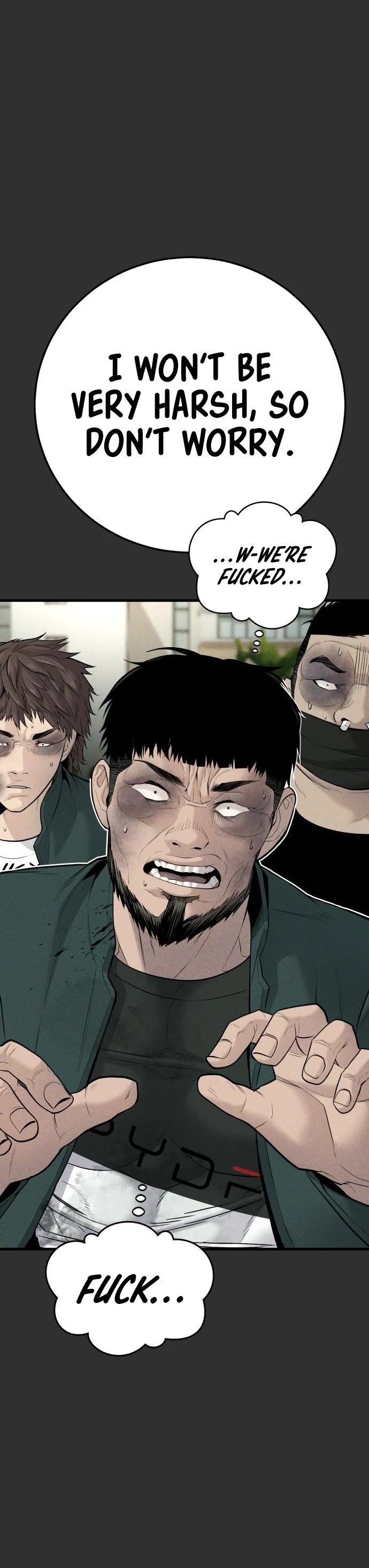 Manager Kim Chapter 51 page 5 - Chapter 51