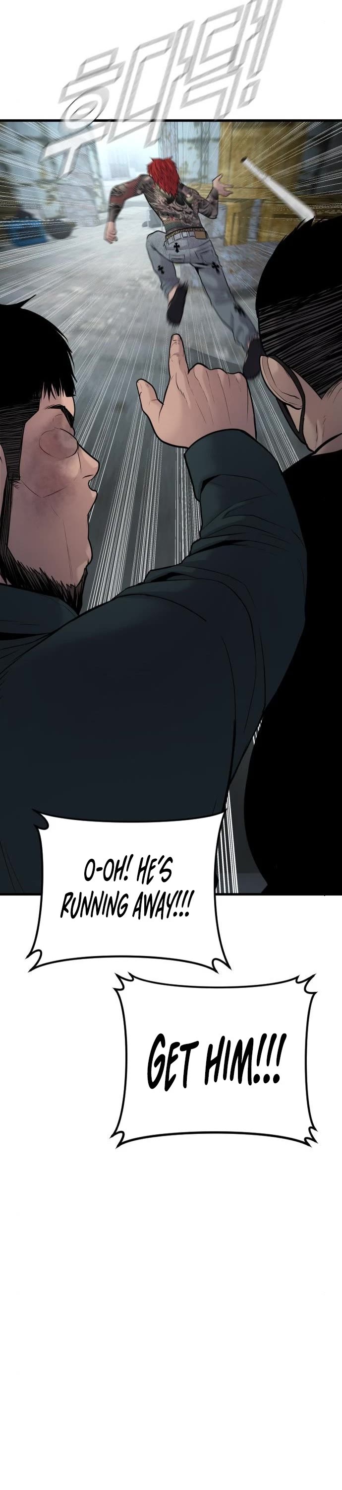 Manager Kim Chapter 51 page 69 - Chapter 51