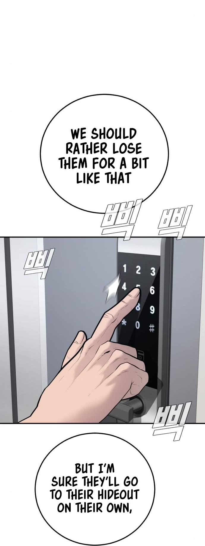 Manager Kim Chapter 51 page 75 - Chapter 51
