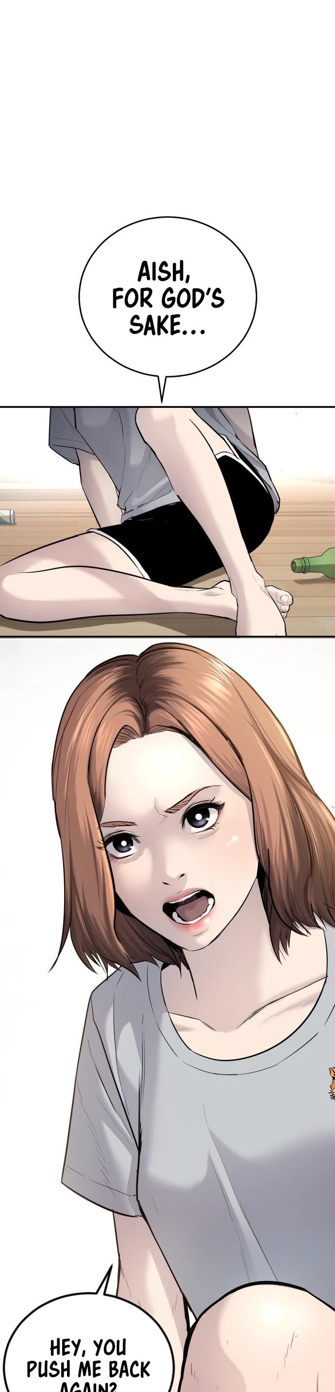 Manager Kim Chapter 51 page 79 - Chapter 51