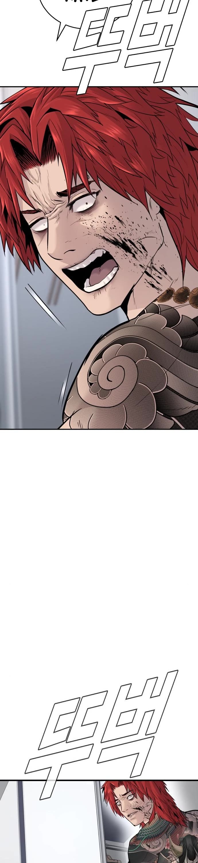 Manager Kim Chapter 51 page 83 - Chapter 51