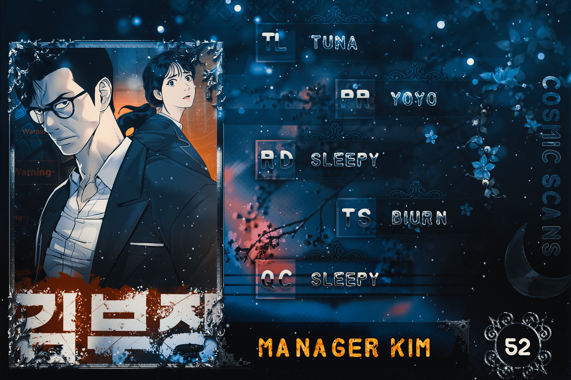 Manager Kim Chapter 52 page 1 - Chapter 52