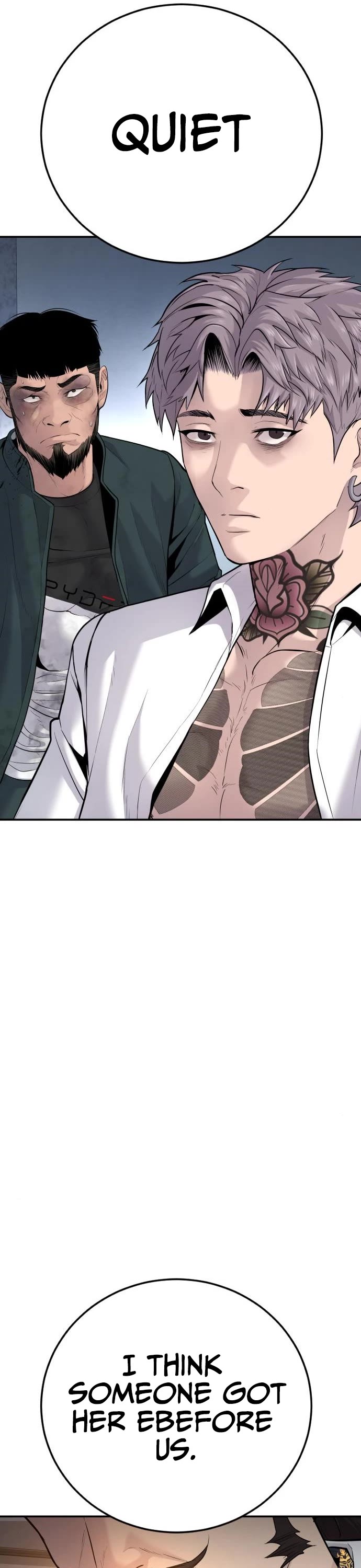 Manager Kim Chapter 52 page 14 - Chapter 52