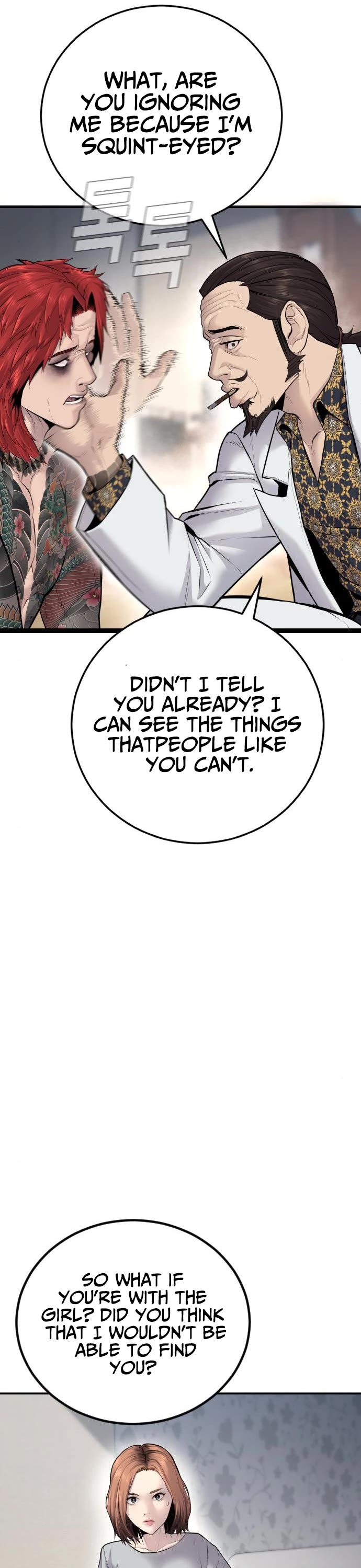 Manager Kim Chapter 52 page 18 - Chapter 52