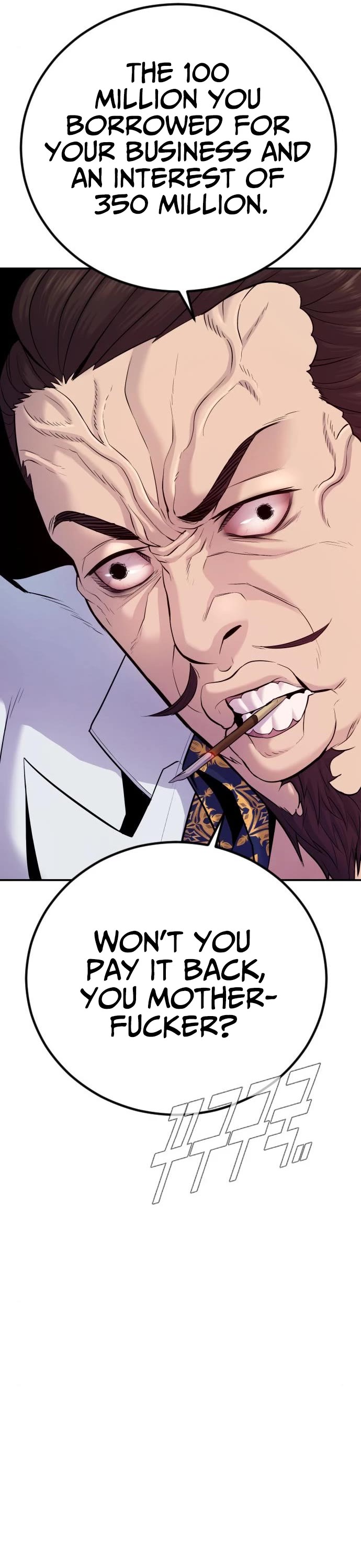 Manager Kim Chapter 52 page 22 - Chapter 52