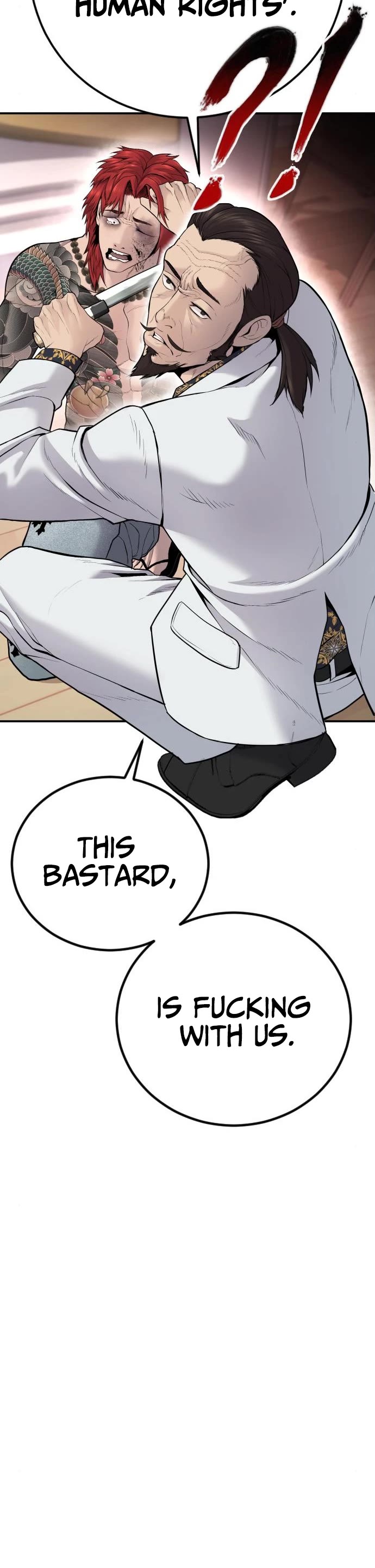 Manager Kim Chapter 52 page 25 - Chapter 52