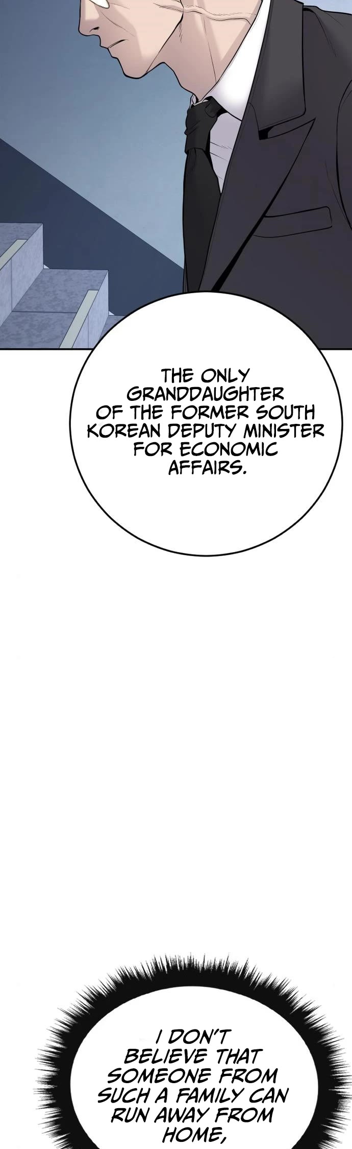 Manager Kim Chapter 52 page 4 - Chapter 52