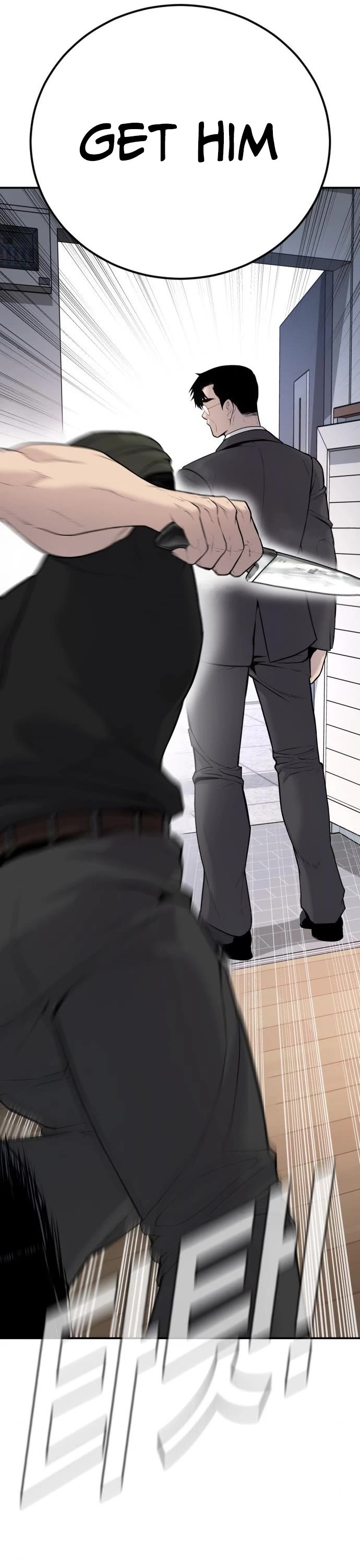 Manager Kim Chapter 52 page 42 - Chapter 52