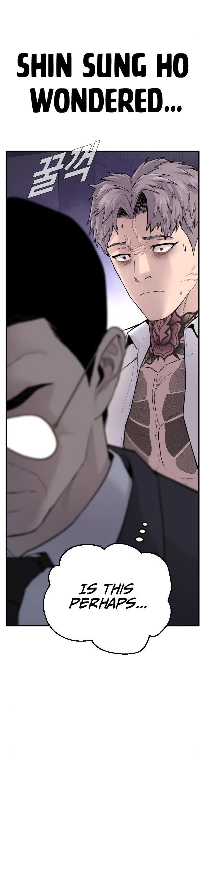 Manager Kim Chapter 52 page 53 - Chapter 52