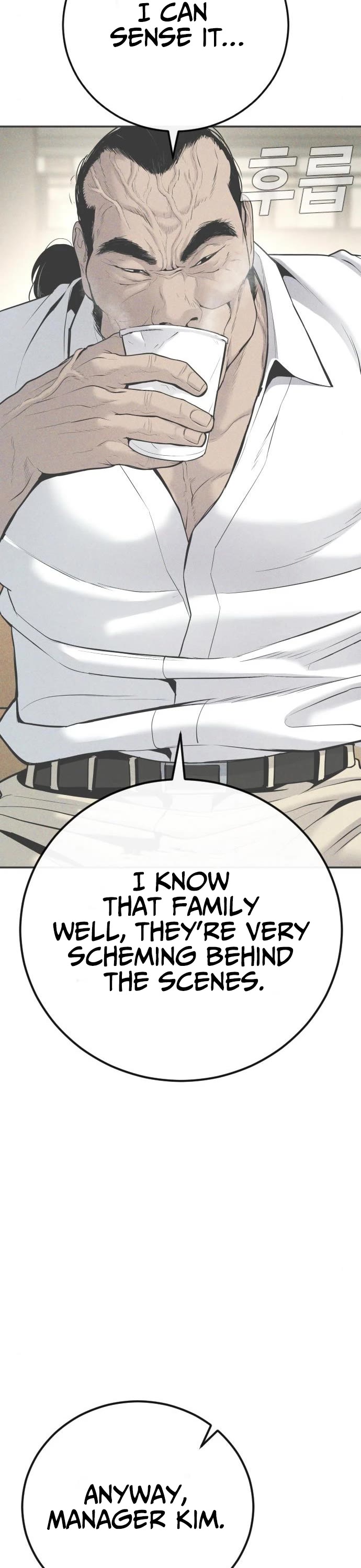Manager Kim Chapter 52 page 7 - Chapter 52