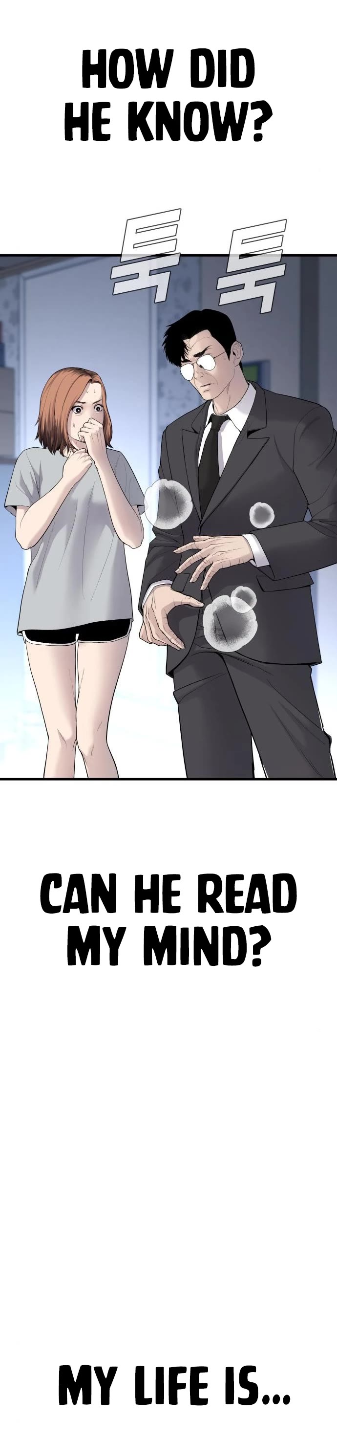 Manager Kim Chapter 52 page 81 - Chapter 52