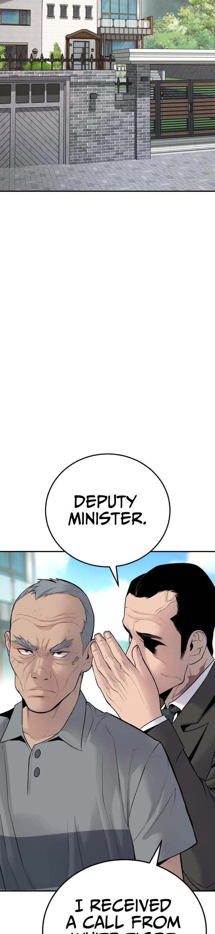 Manager Kim Chapter 52 page 84 - Chapter 52
