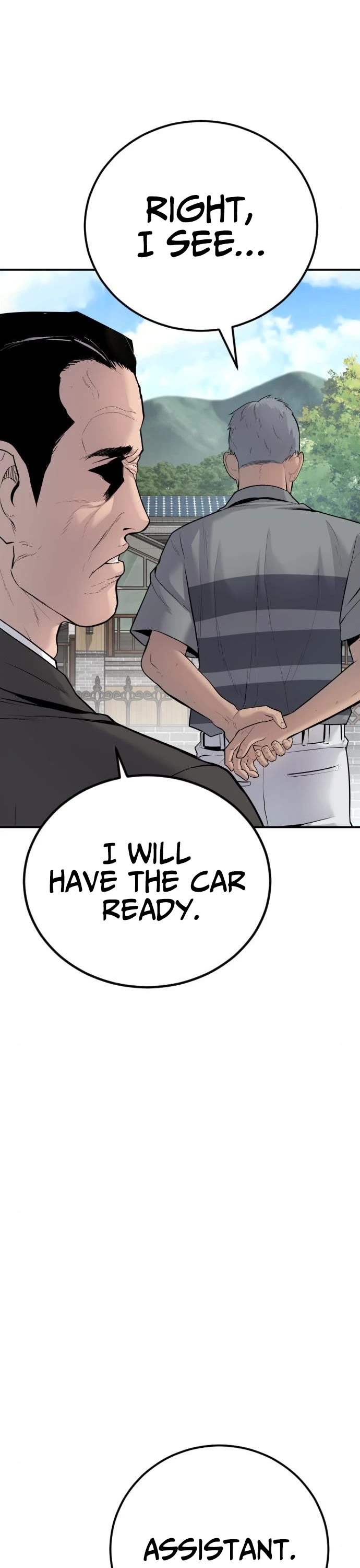 Manager Kim Chapter 52 page 87 - Chapter 52