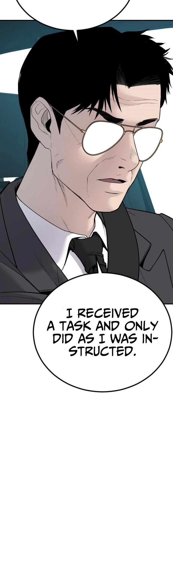 Manager Kim Chapter 52 page 93 - Chapter 52