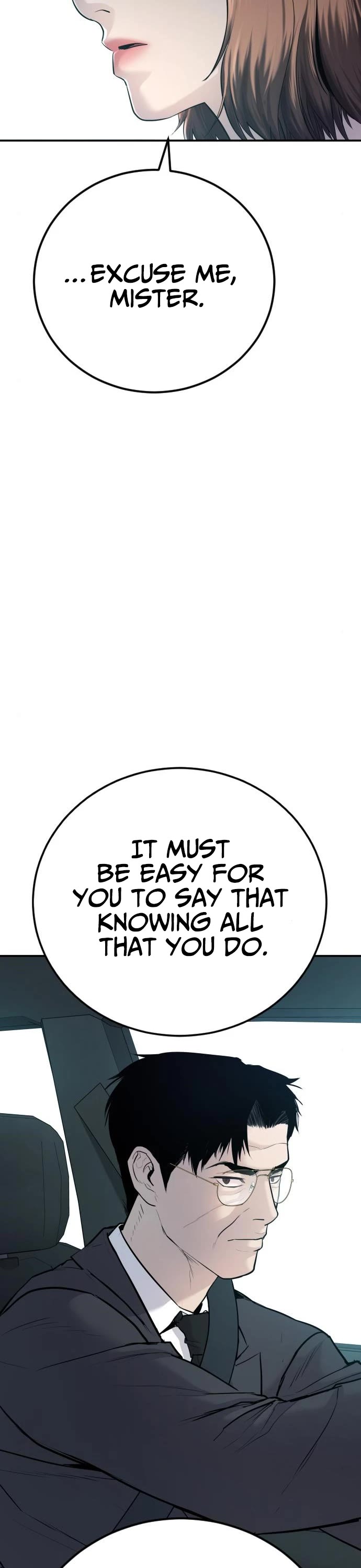 Manager Kim Chapter 52 page 96 - Chapter 52