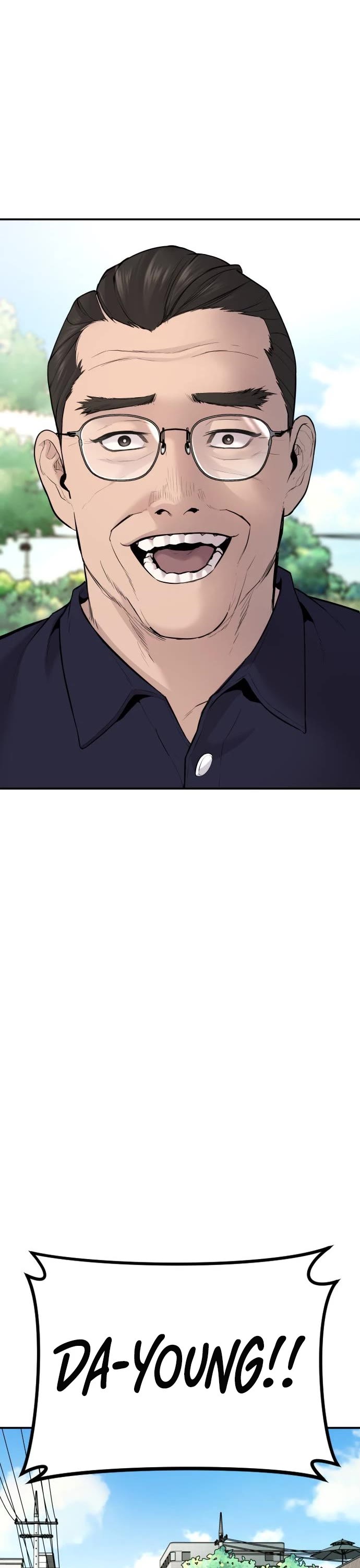Manager Kim Chapter 53 page 1 - Chapter 53