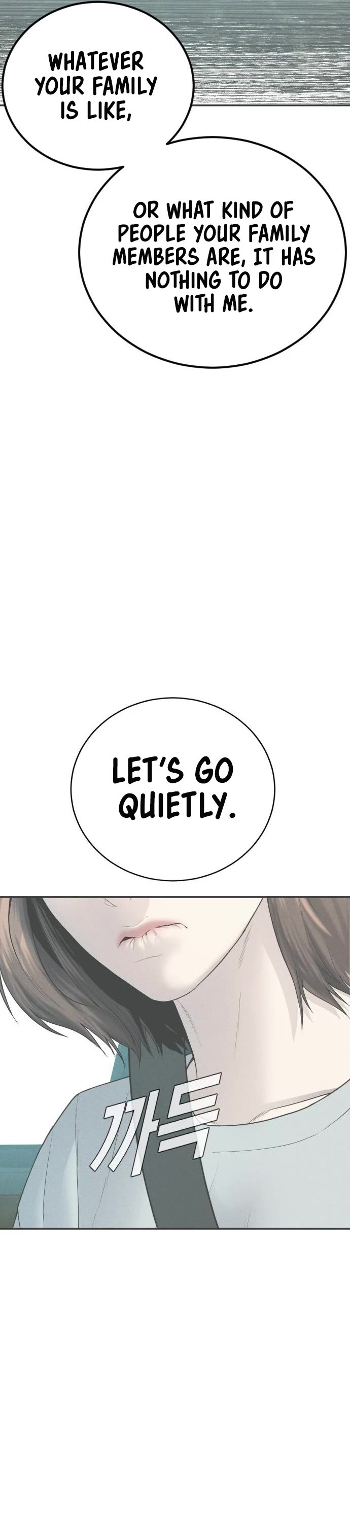 Manager Kim Chapter 53 page 11 - Chapter 53