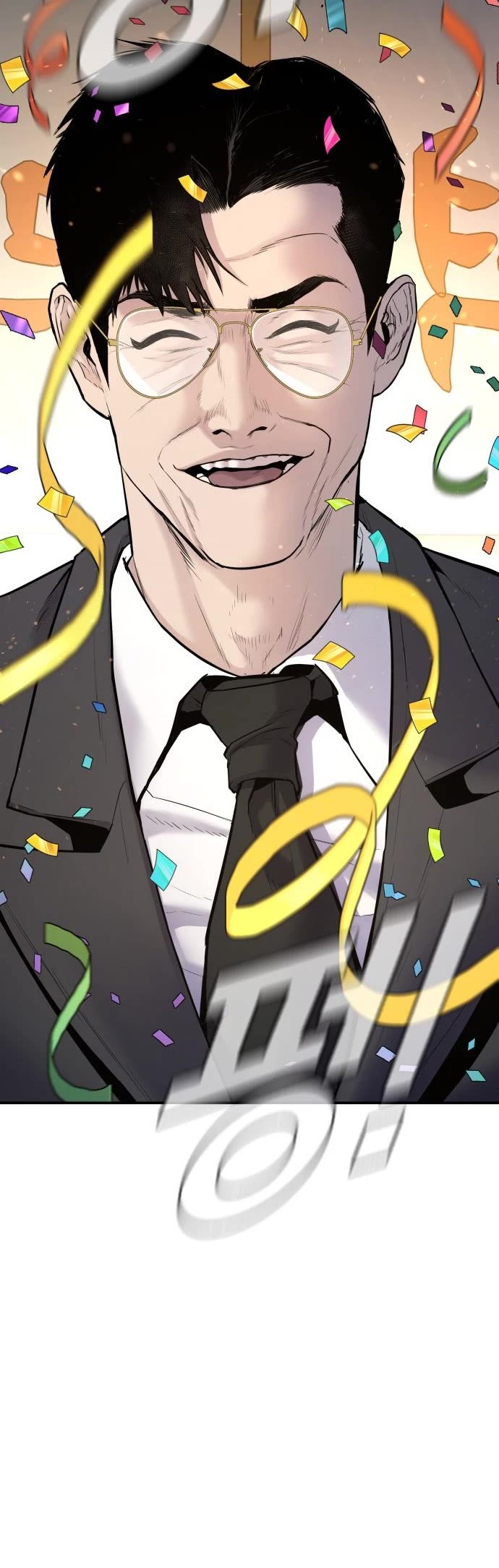 Manager Kim Chapter 53 page 19 - Chapter 53