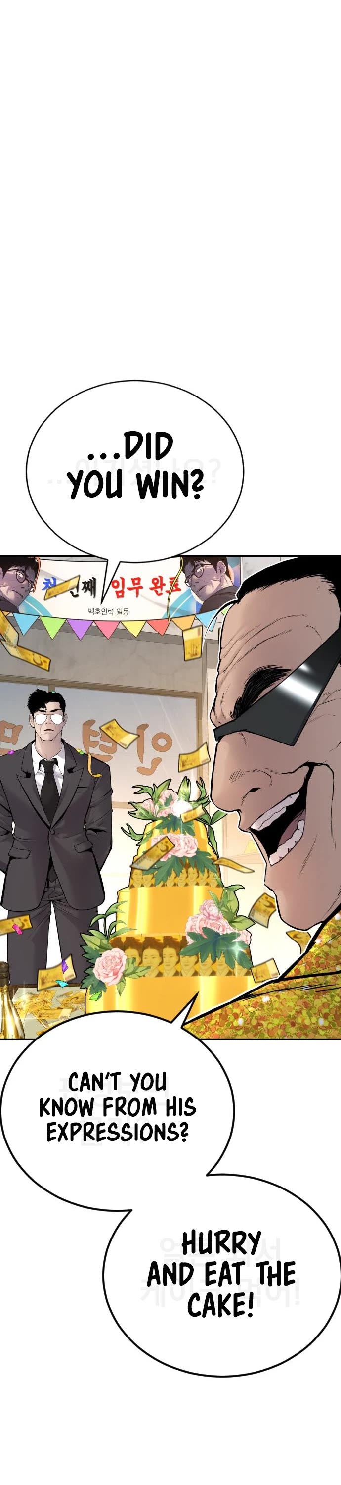 Manager Kim Chapter 53 page 23 - Chapter 53